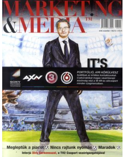 Four Four Two  2016/12.